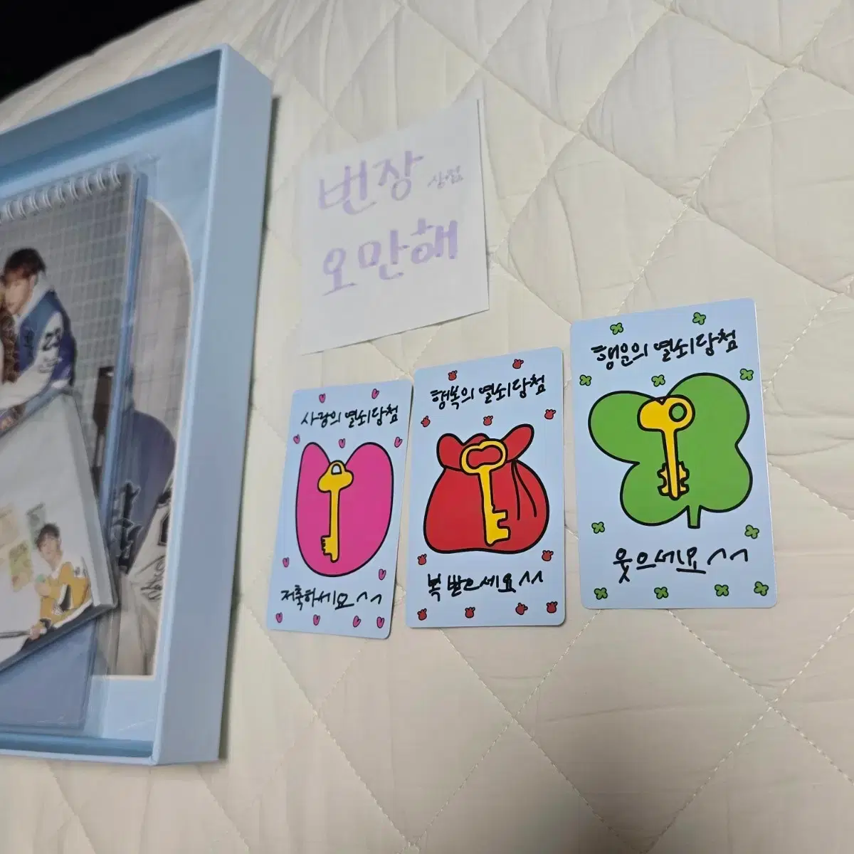 thumbnail-3